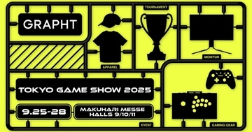 「GRAPHT」がTGS2025の展示ブース出展情報を公開！新ゲーミングギアの展示や豪華プレゼントが当たるキャンペーンなど