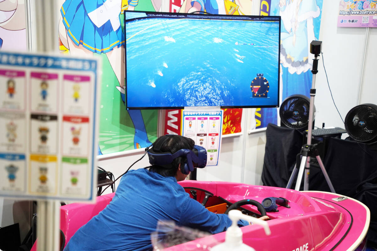 【コミケ107】企業ブースフォトレポート「TOPTOON」「ボートレース多摩川」