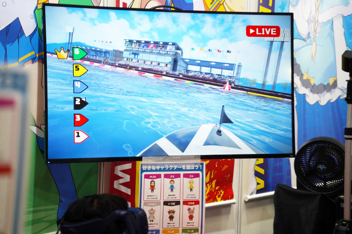 【コミケ107】企業ブースフォトレポート「TOPTOON」「ボートレース多摩川」