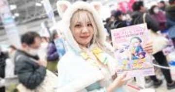 【コミケ107】企業ブースフォトレポート「TOPTOON」「ボートレース多摩川」