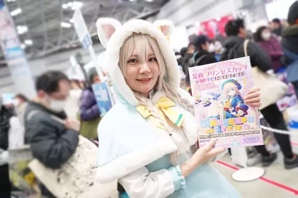 「【コミケ107】企業ブースフォトレポート「TOPTOON」「ボートレース多摩川」」の画像