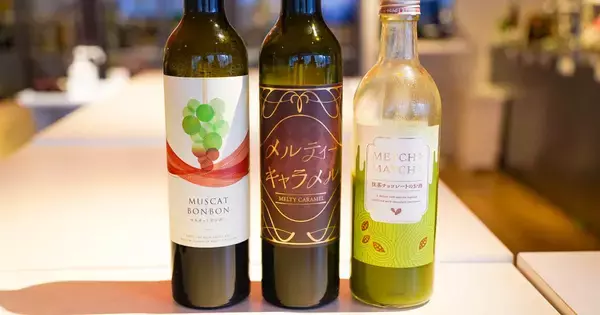 ピンクの金箔入り日本酒「白銀桜」やバレンタインならではのチョコ系リキュールも！？KURAND試飲会レポート