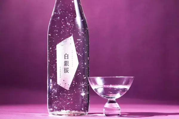 「ピンクの金箔入り日本酒「白銀桜」やバレンタインならではのチョコ系リキュールも！？KURAND試飲会レポート」の画像