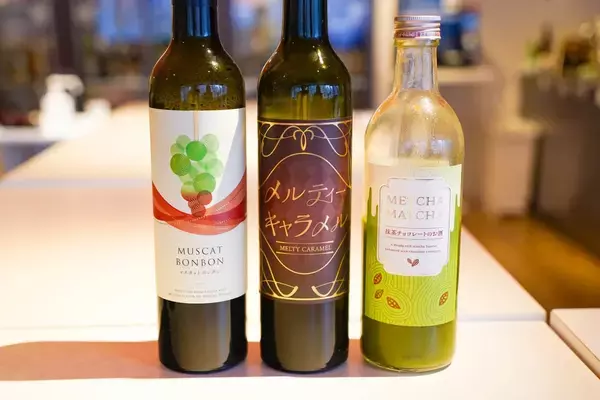 「ピンクの金箔入り日本酒「白銀桜」やバレンタインならではのチョコ系リキュールも！？KURAND試飲会レポート」の画像