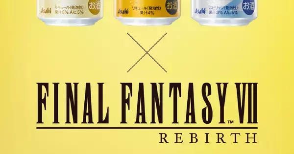 「ファイナルファンタジーVII リバース」とアサヒビール「未来のレモンサワー」がコラボレーション！セブンスヘブンをイメージした酒場が六本木に登場