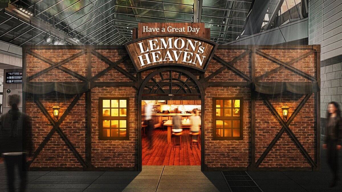 「ファイナルファンタジーVII リバース」とアサヒビール「未来のレモンサワー」がコラボレーション！セブンスヘブンをイメージした酒場が六本木に登場