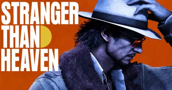 「STRANGER THAN HEAVEN」の1stトレーラーが公開！発売日は2026年冬予定