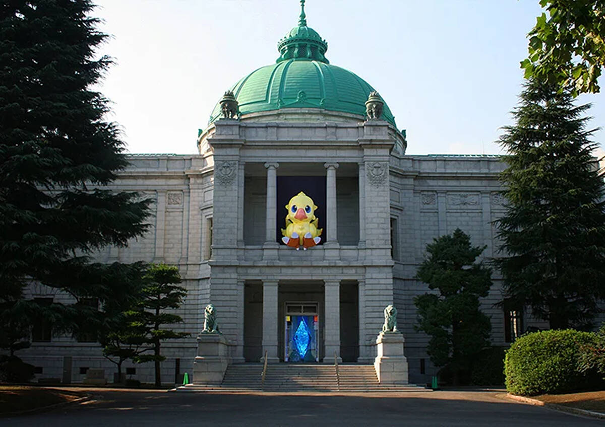「ファイナルファンタジー」40周年記念展「終わりなきファンタジーの世界」が東京国立博物館・表慶館にて開催決定！チケット購入者特典や歴代ロゴピンバッジ付き限定チケットなどの情報も公開