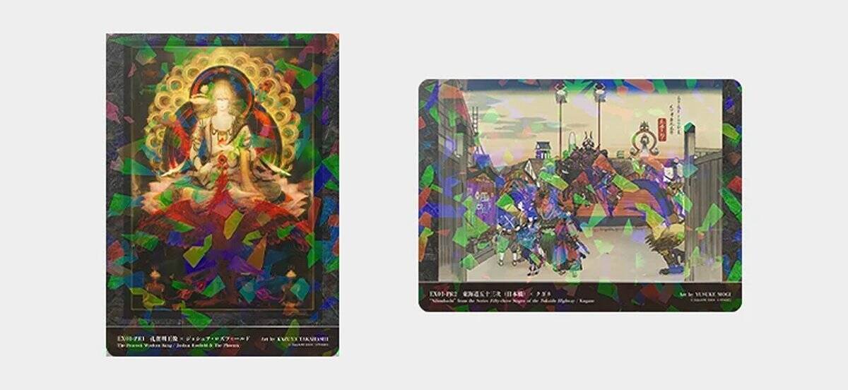 「ファイナルファンタジー」40周年記念展「終わりなきファンタジーの世界」が東京国立博物館・表慶館にて開催決定！チケット購入者特典や歴代ロゴピンバッジ付き限定チケットなどの情報も公開