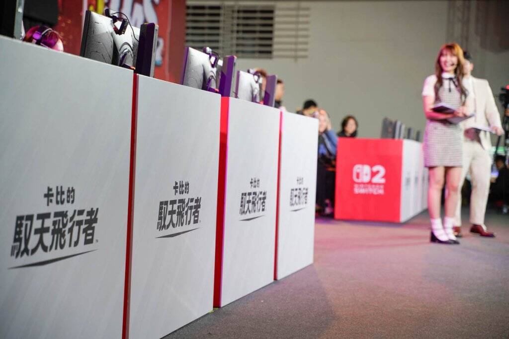 【TGS2026】「TGS STAGE」でスト6やカービィのエアライダー対戦イベント開催！公式物販もTGSオリジナルグッズが多数