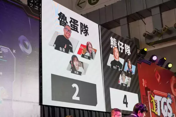 「【TGS2026】「TGS STAGE」でスト6やカービィのエアライダー対戦イベント開催！公式物販もTGSオリジナルグッズが多数」の画像