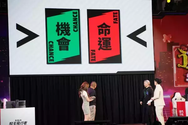 「【TGS2026】「TGS STAGE」でスト6やカービィのエアライダー対戦イベント開催！公式物販もTGSオリジナルグッズが多数」の画像