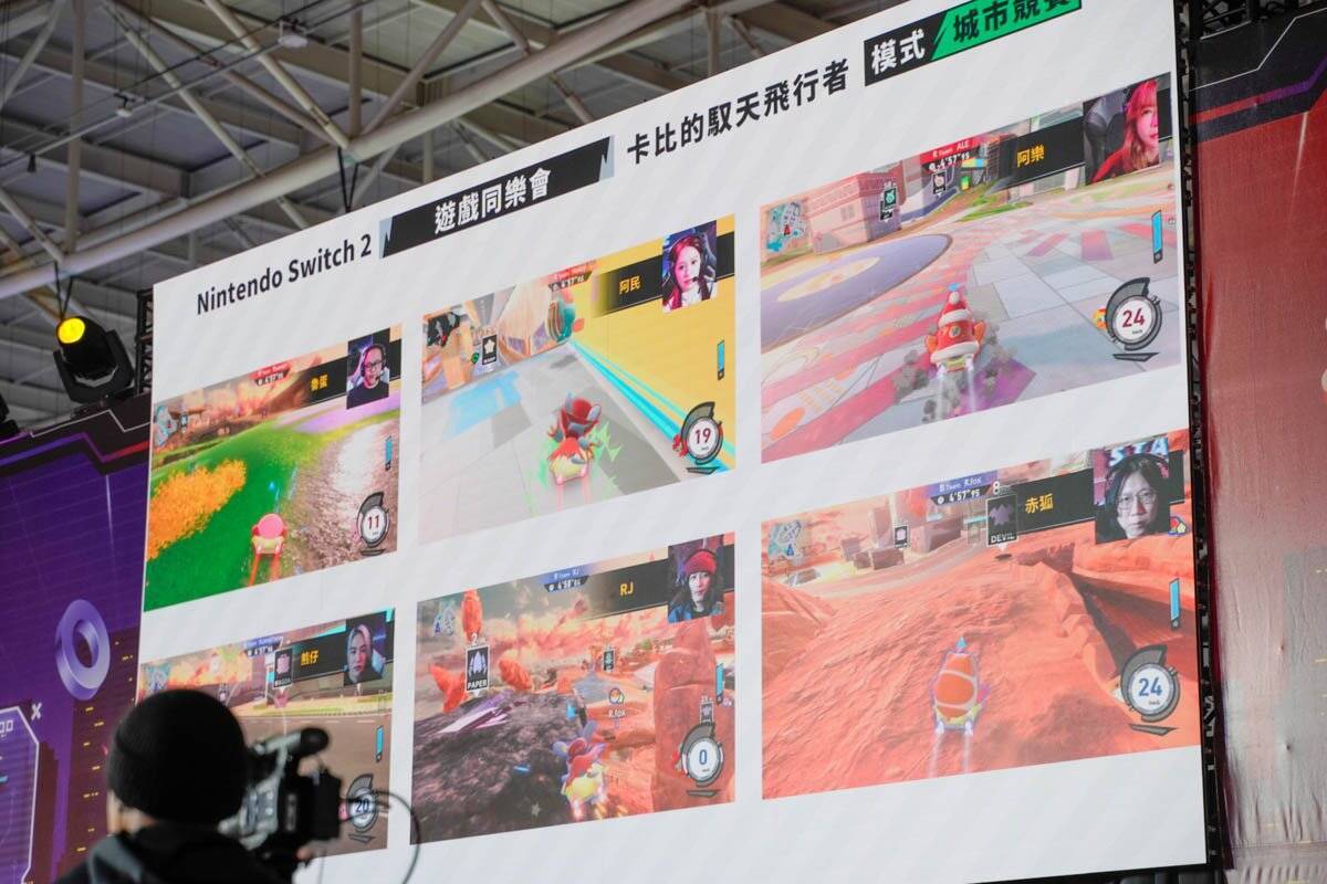 【TGS2026】「TGS STAGE」でスト6やカービィのエアライダー対戦イベント開催！公式物販もTGSオリジナルグッズが多数