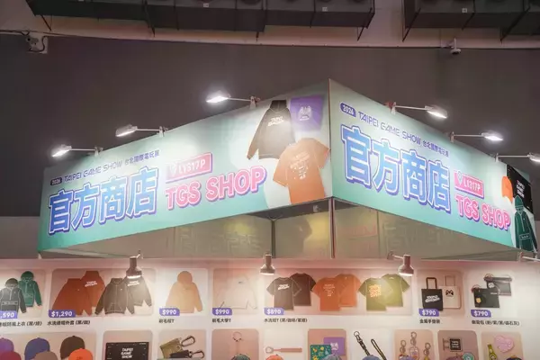 「【TGS2026】「TGS STAGE」でスト6やカービィのエアライダー対戦イベント開催！公式物販もTGSオリジナルグッズが多数」の画像