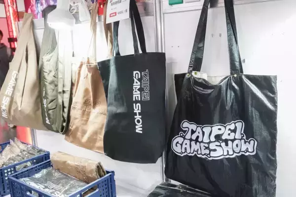 「【TGS2026】「TGS STAGE」でスト6やカービィのエアライダー対戦イベント開催！公式物販もTGSオリジナルグッズが多数」の画像