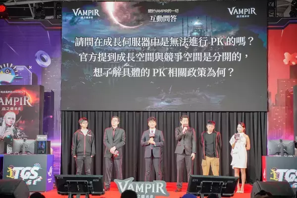 「【TGS2026】「TGS STAGE」でスト6やカービィのエアライダー対戦イベント開催！公式物販もTGSオリジナルグッズが多数」の画像