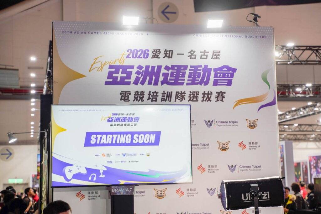 【TGS2026】「TGS STAGE」でスト6やカービィのエアライダー対戦イベント開催！公式物販もTGSオリジナルグッズが多数