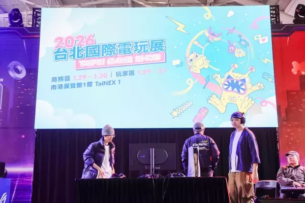 「【TGS2026】「TGS STAGE」でスト6やカービィのエアライダー対戦イベント開催！公式物販もTGSオリジナルグッズが多数」の画像