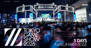 ZETA DIVISIONが「東京ゲームショウ 2026」に出展！選手やストリーマーとの交流のほか「セガ」とタッグのラウンジ展開も