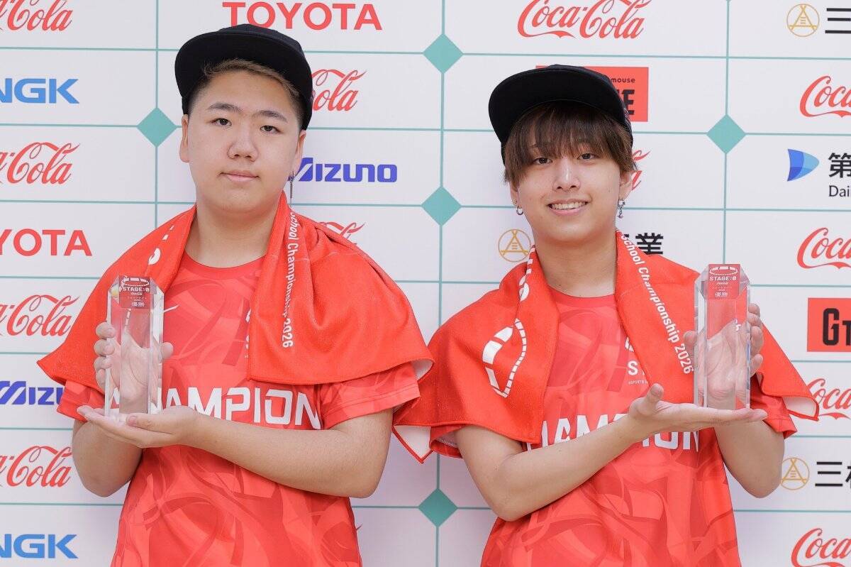 日本最大の高校eスポーツの祭典「STAGE:0 eSPORTS High-School Championship 2026」閉幕！全8タイトルの優勝チームが決定