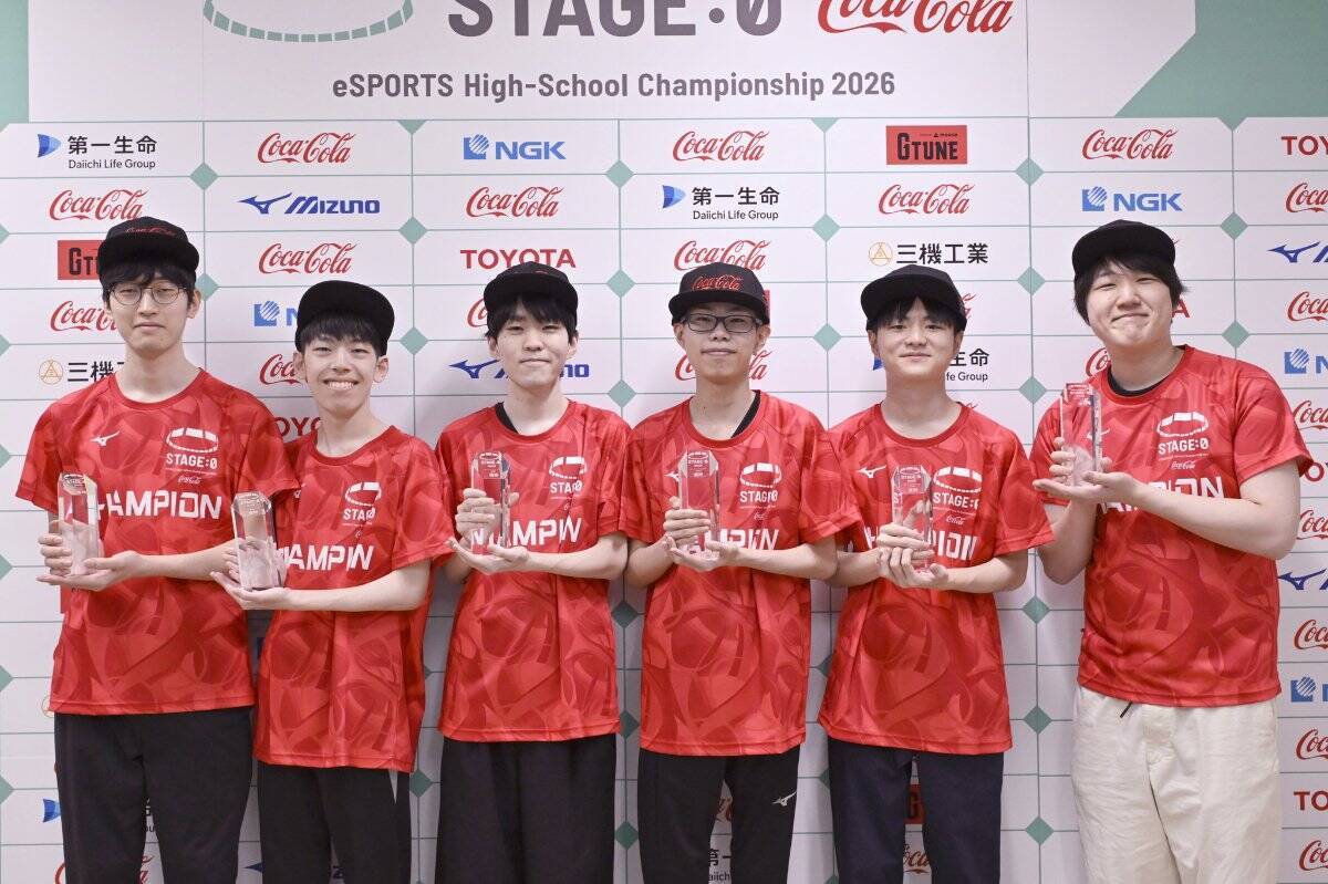 日本最大の高校eスポーツの祭典「STAGE:0 eSPORTS High-School Championship 2026」閉幕！全8タイトルの優勝チームが決定