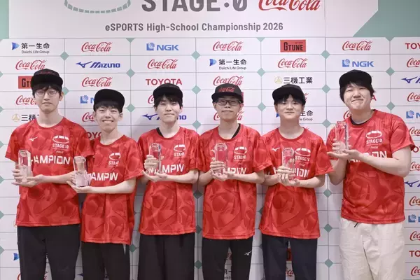 「日本最大の高校eスポーツの祭典「STAGE:0 eSPORTS High-School Championship 2026」閉幕！全8タイトルの優勝チームが決定」の画像