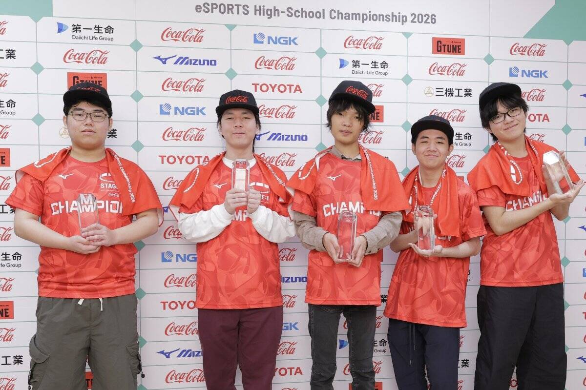 日本最大の高校eスポーツの祭典「STAGE:0 eSPORTS High-School Championship 2026」閉幕！全8タイトルの優勝チームが決定