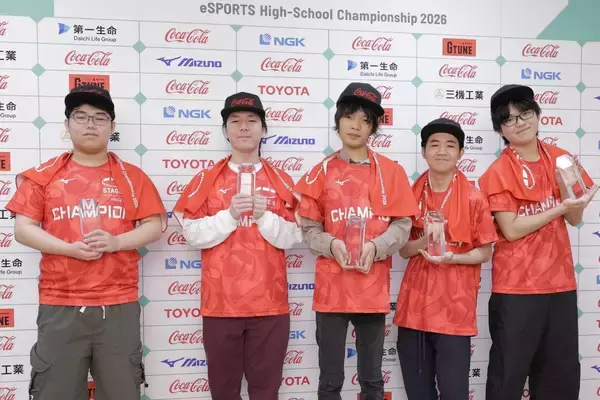 「日本最大の高校eスポーツの祭典「STAGE:0 eSPORTS High-School Championship 2026」閉幕！全8タイトルの優勝チームが決定」の画像