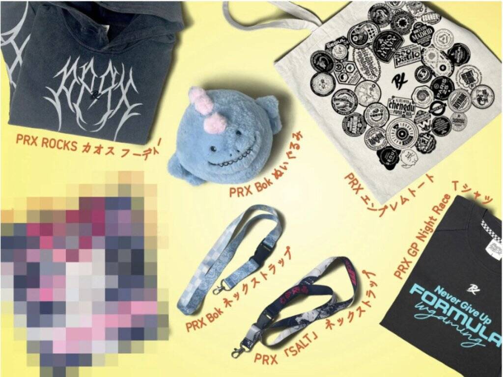 ゲーミングブランド「Pulsar Gaming Gears」が「TGS2026」に出展を発表！新製品を含む7製品が世界初公開