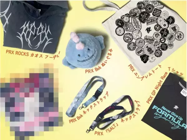 「ゲーミングブランド「Pulsar Gaming Gears」が「TGS2026」に出展を発表！新製品を含む7製品が世界初公開」の画像