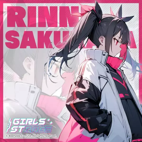 「「GirlsStrage」の早期アクセス版がSteamで10月11日(金)にリリース！メインキャラクターのCV決定」の画像