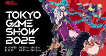「東京ゲームショウ2025」ライアットゲームズブースのコンテンツやノベルティ情報が公開！「2XKO」の試遊や「VALORANT」のナイトマーケットなどが登場
