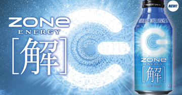 数式がデザインされた「ZONe ENERGY [解]」1月13日発売！新たな受験生応援広告の掲出も
