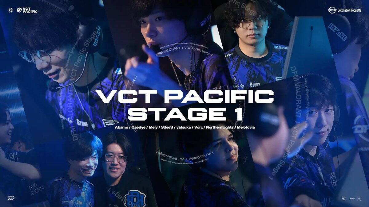 プロeスポーツチーム「DetonatioN FocusMe」が「VALORANT Champions Tour Pacific 2026 Stage 1」に出場！4月18日にZETA Divisionとの激突