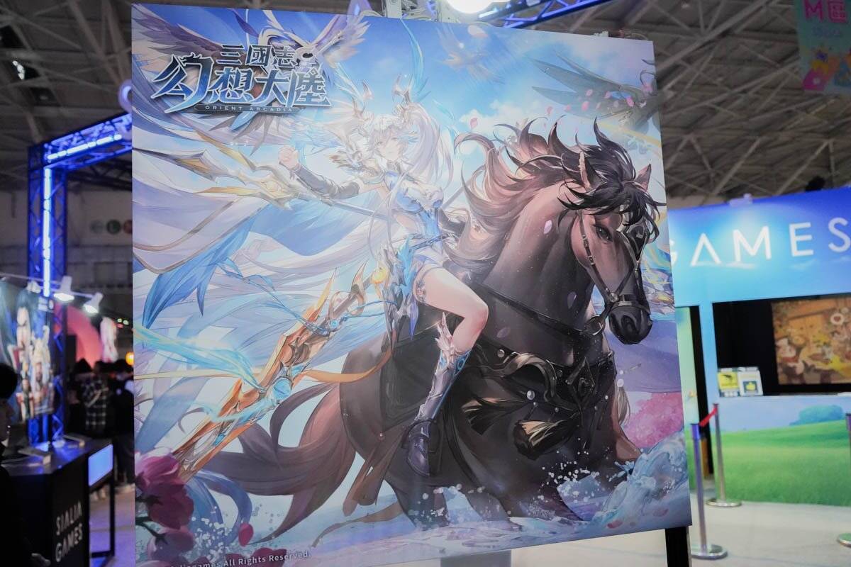 【TGS2026】「Sialia Games」「パルワールド」ブースレポート！グッズやゲームの試遊に大量のツッパニャンまで！？