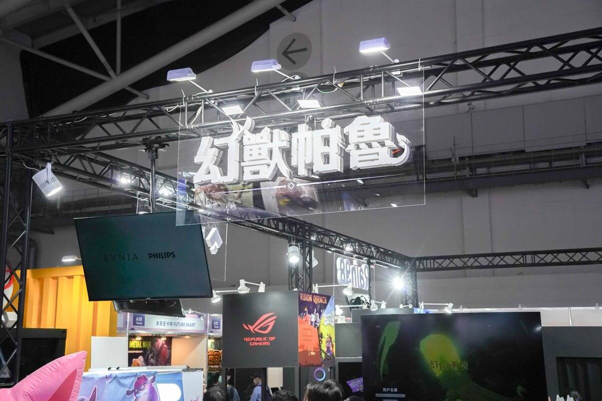 【TGS2026】「Sialia Games」「パルワールド」ブースレポート！グッズやゲームの試遊に大量のツッパニャンまで！？