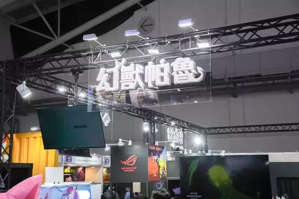 「【TGS2026】「Sialia Games」「パルワールド」ブースレポート！グッズやゲームの試遊に大量のツッパニャンまで！？」の画像