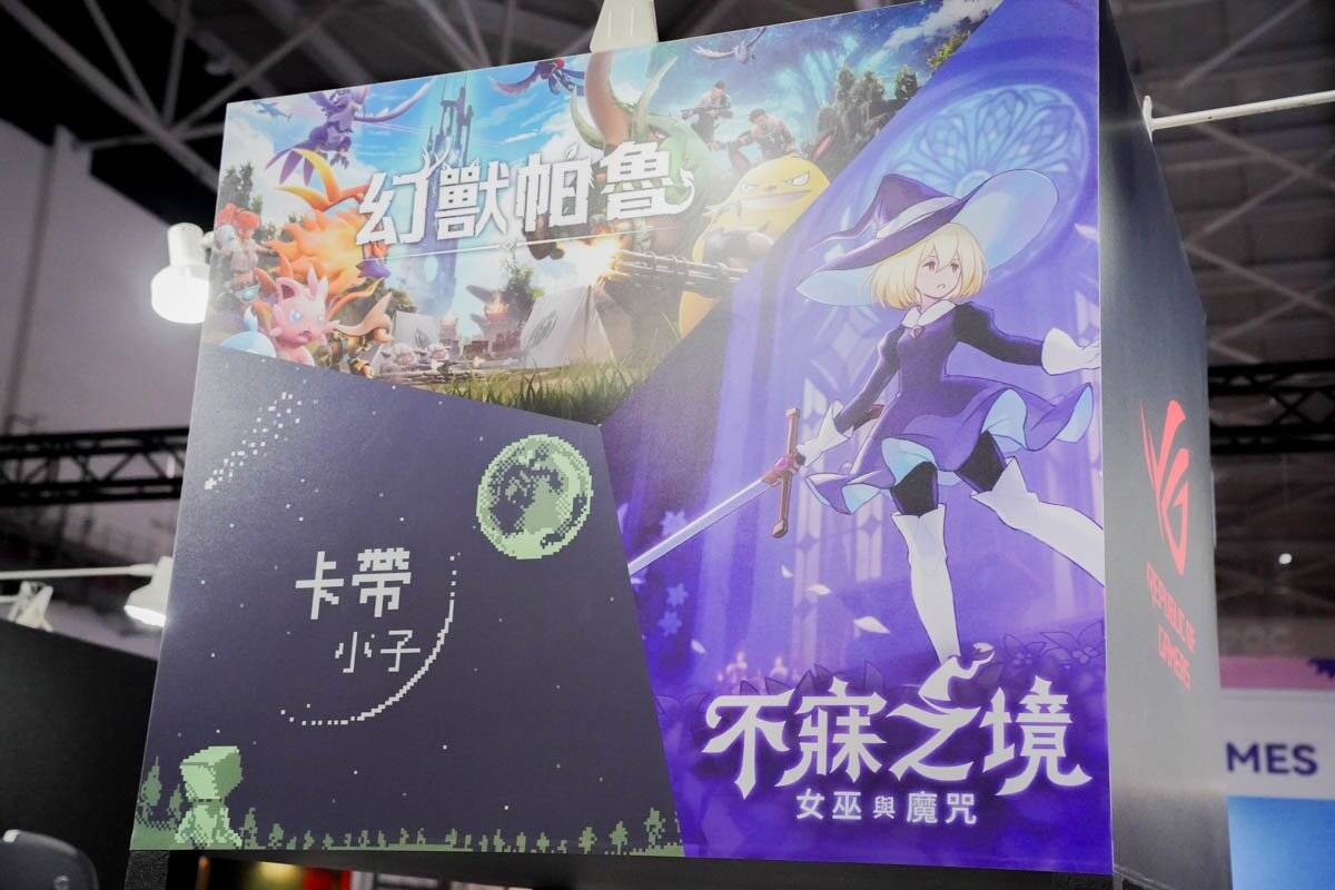 【TGS2026】「Sialia Games」「パルワールド」ブースレポート！グッズやゲームの試遊に大量のツッパニャンまで！？