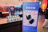 「【TGS2026】「Sialia Games」「パルワールド」ブースレポート！グッズやゲームの試遊に大量のツッパニャンまで！？」の画像5