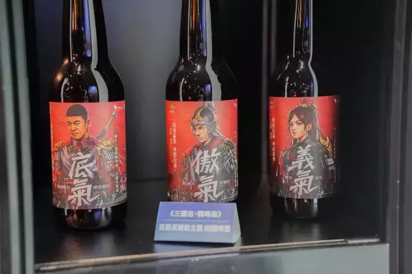 「【TGS2026】「Sialia Games」「パルワールド」ブースレポート！グッズやゲームの試遊に大量のツッパニャンまで！？」の画像