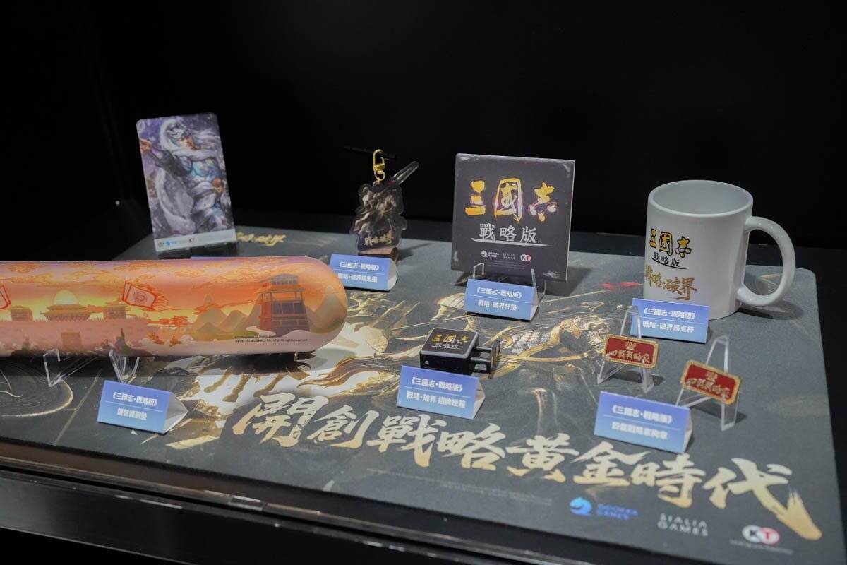 【TGS2026】「Sialia Games」「パルワールド」ブースレポート！グッズやゲームの試遊に大量のツッパニャンまで！？