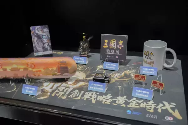 「【TGS2026】「Sialia Games」「パルワールド」ブースレポート！グッズやゲームの試遊に大量のツッパニャンまで！？」の画像