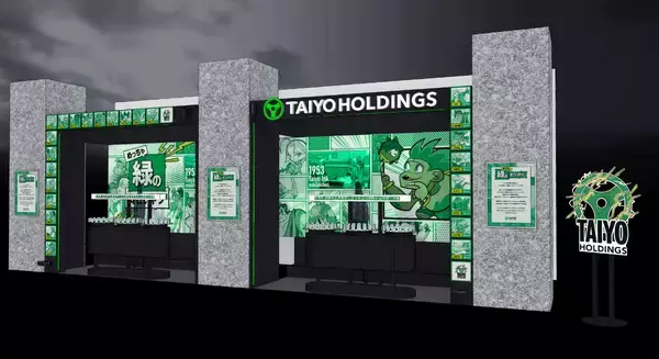 「太陽ホールディングス×「スト6」コラボブースが両国国技館で出展！限定ステッカー配布も」の画像