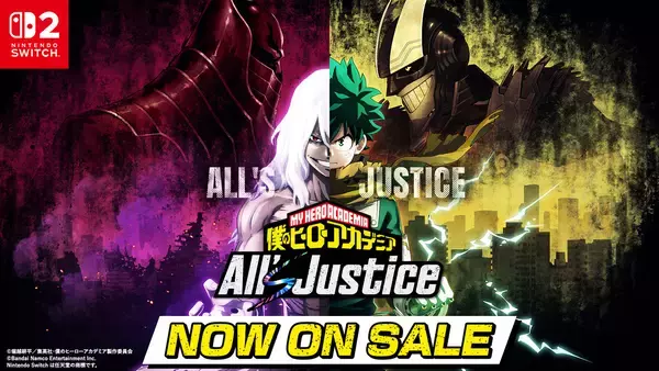 「Nintendo Switch  2版「僕のヒーローアカデミア All's Justice」がついに発売！有料DLC第3弾「緑谷出久 オーバーレイフルスタイル」も配信開始」の画像