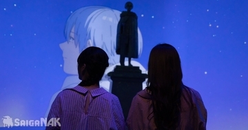 USJ「葬送のフリーレン ストーリー・ウォーク ～追憶の旅～」レポート！ファンなら涙無しでは見られない圧巻の演出
