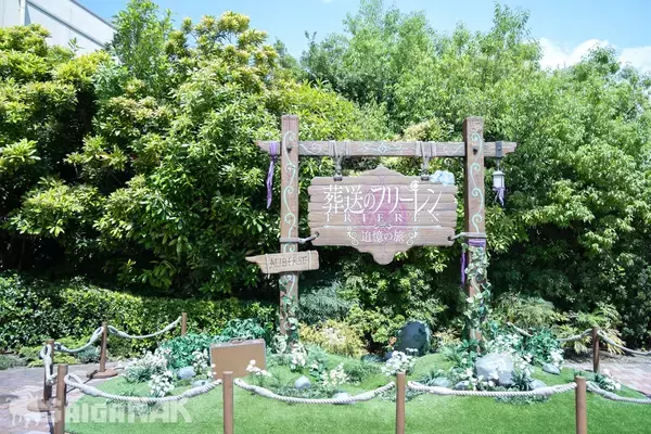 「USJ「葬送のフリーレン ストーリー・ウォーク ～追憶の旅～」レポート！ファンなら涙無しでは見られない圧巻の演出」の画像