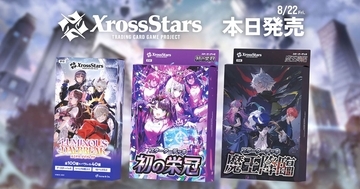新作TCG「Xross Stars」が8月22日発売！第1弾ではCrazy Raccoon、ぶいすぽっ！、Neo-Porteから総勢24名が登場