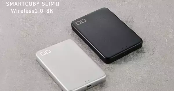 Qi2対応の8,000mAhモバイルバッテリー「SMARTCOBY SLIM II Wireless 2.0 8K」が登場！容量と携帯性を両立