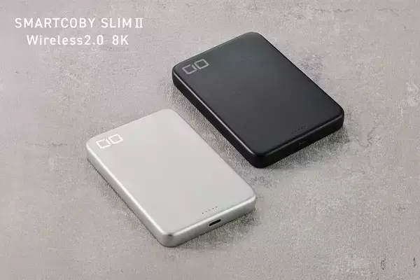 「Qi2対応の8,000mAhモバイルバッテリー「SMARTCOBY SLIM II Wireless 2.0 8K」が登場！容量と携帯性を両立」の画像