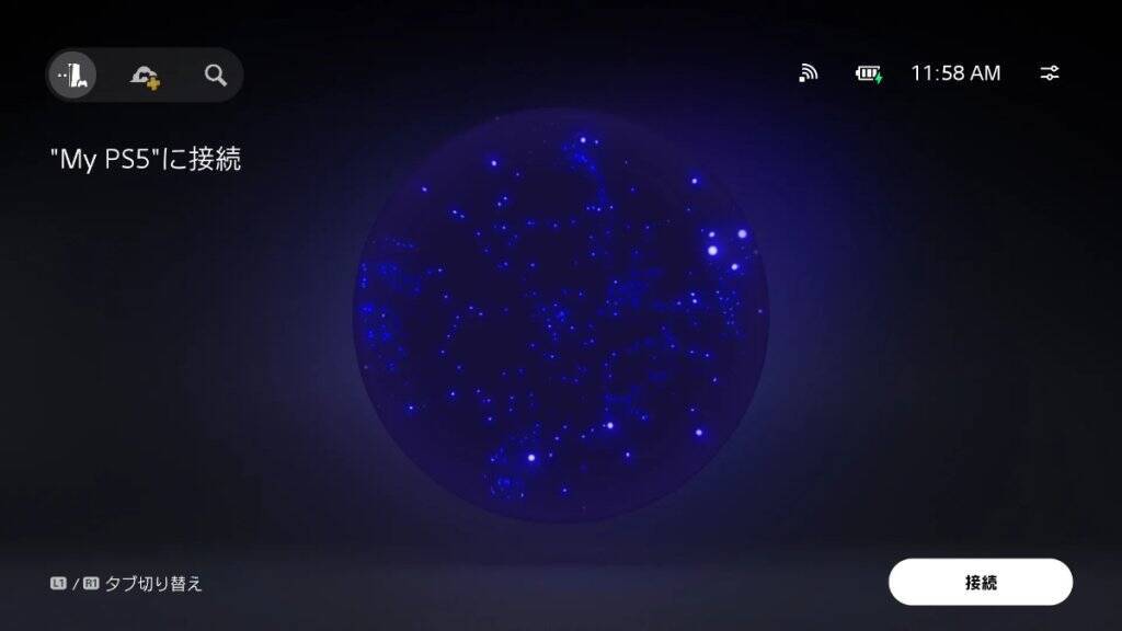 「PS Portal」のクラウドストリーミング機能が11月6日から実装！PS Storeで購入したダウンロード版PS5ゲームもプレイ可能に